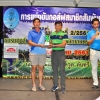 กอล์ฟสมาชิกสัมพันธ์  ครั้งที่ 2-2561